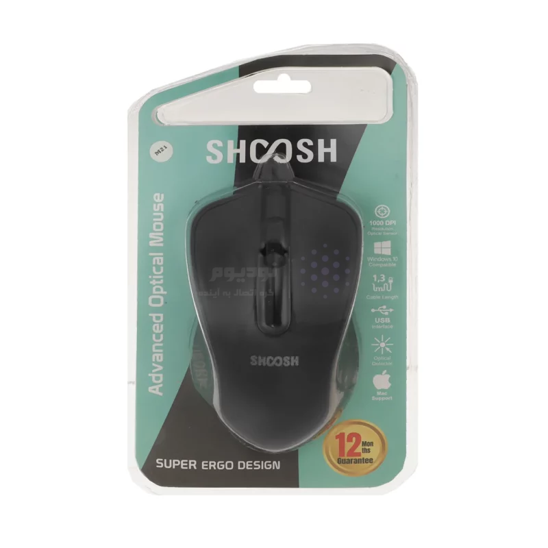 ماوس باسیم Shoosh مدل M21 - مشکی - SMO - تصویر 5