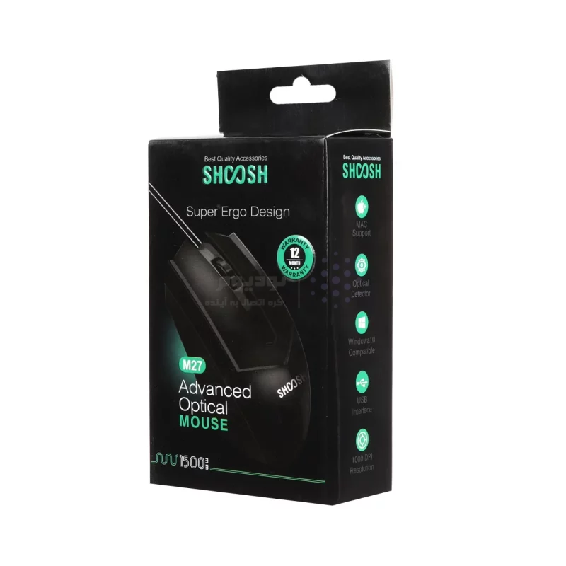 ماوس باسیم Shoosh مدل M27 - مشکی - SMO - تصویر 4