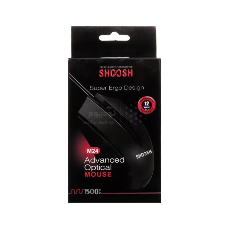 ماوس باسیم Shoosh مدل M24 - مشکی - SMO - تصویر 3