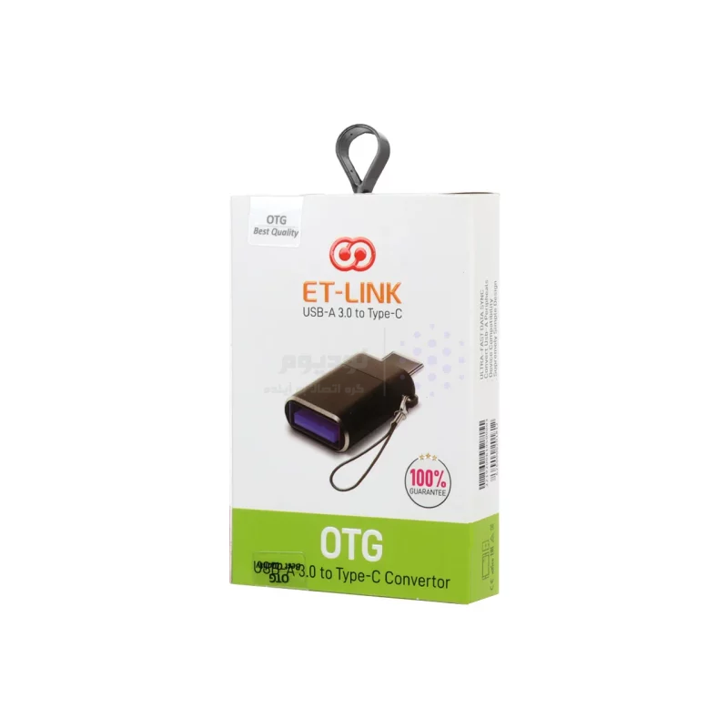 تبدیل ET-LINK USB3.0 OTG Type-C - مشکی - تصویر 4
