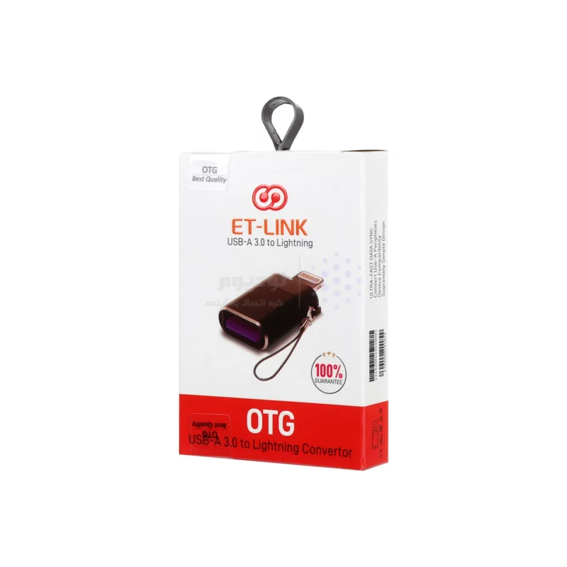 تبدیل ET-LINK USB3.0 OTG Lightning -مشکی - تصویر 4