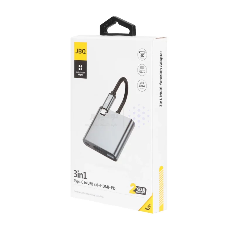 کابل تبدیل سه کاره JBQ مدل HDT-31 - خاکستری (گارانتی یکساله رصاصی) - تصویر 5