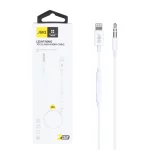 تبدیل JBQ AUX TO Lightning مدل JMH-021 - سفید (گارانتی یکساله رصاصی)