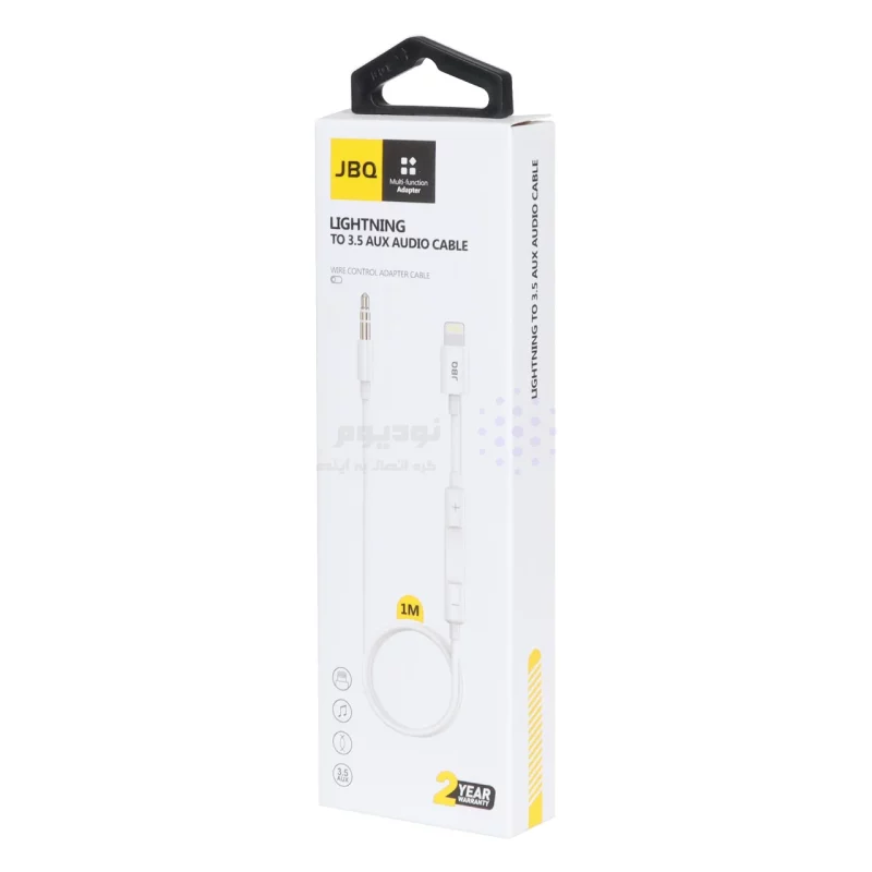 تبدیل JBQ AUX TO Lightning مدل JMH-021 - سفید (گارانتی یکساله رصاصی) - تصویر 3