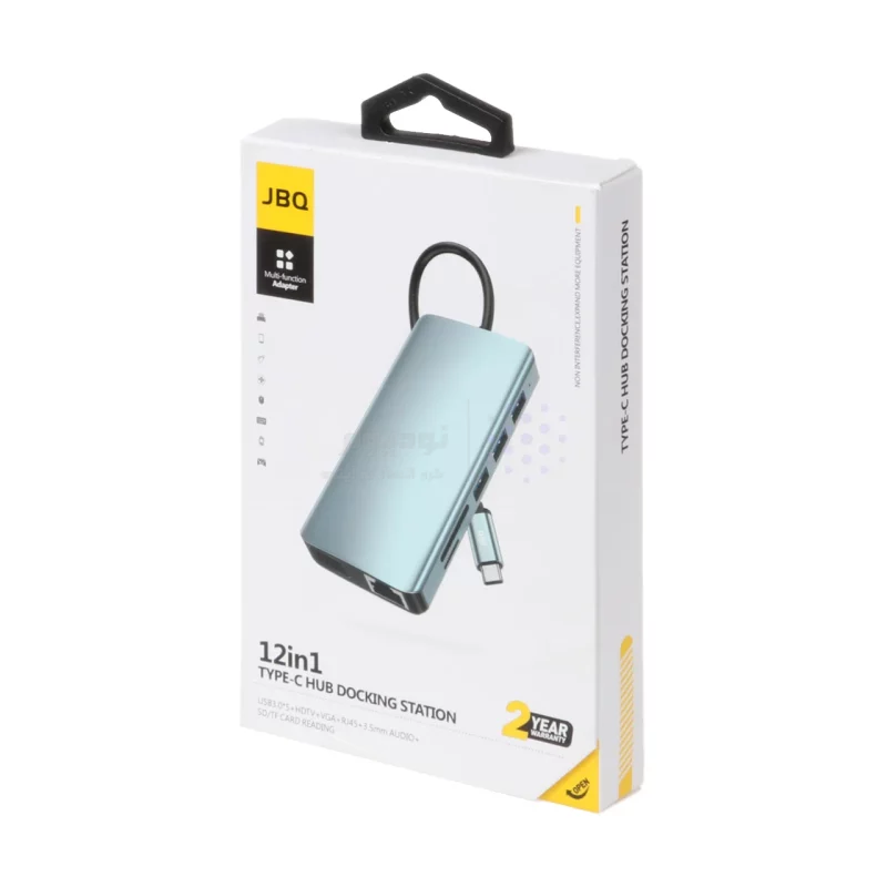 کابل تبدیل دوازده کاره JBQ مدل HDT-121 - خاکستری (گارانتی یکساله رصاصی) - تصویر 5