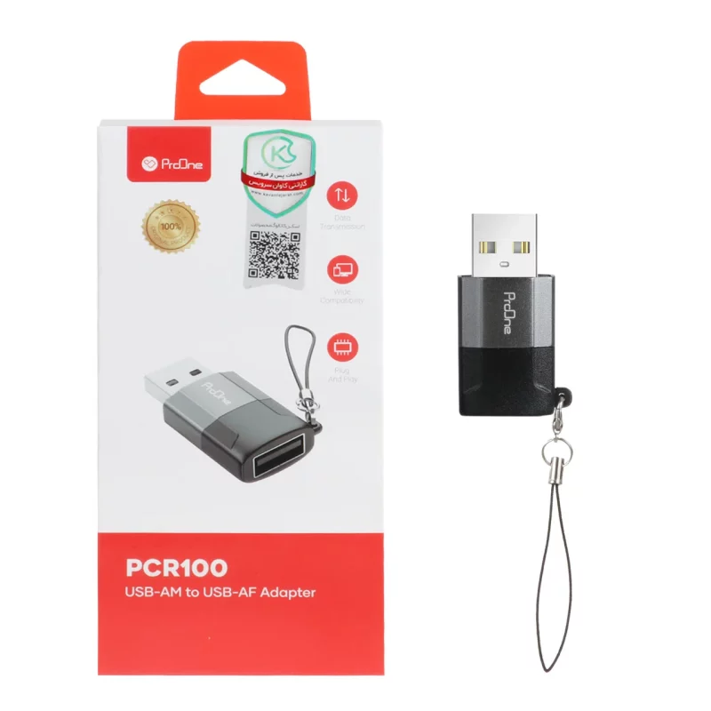تبدیل ProOne USB-AM TO USB-AF مدل PCR100 - تصویر 2