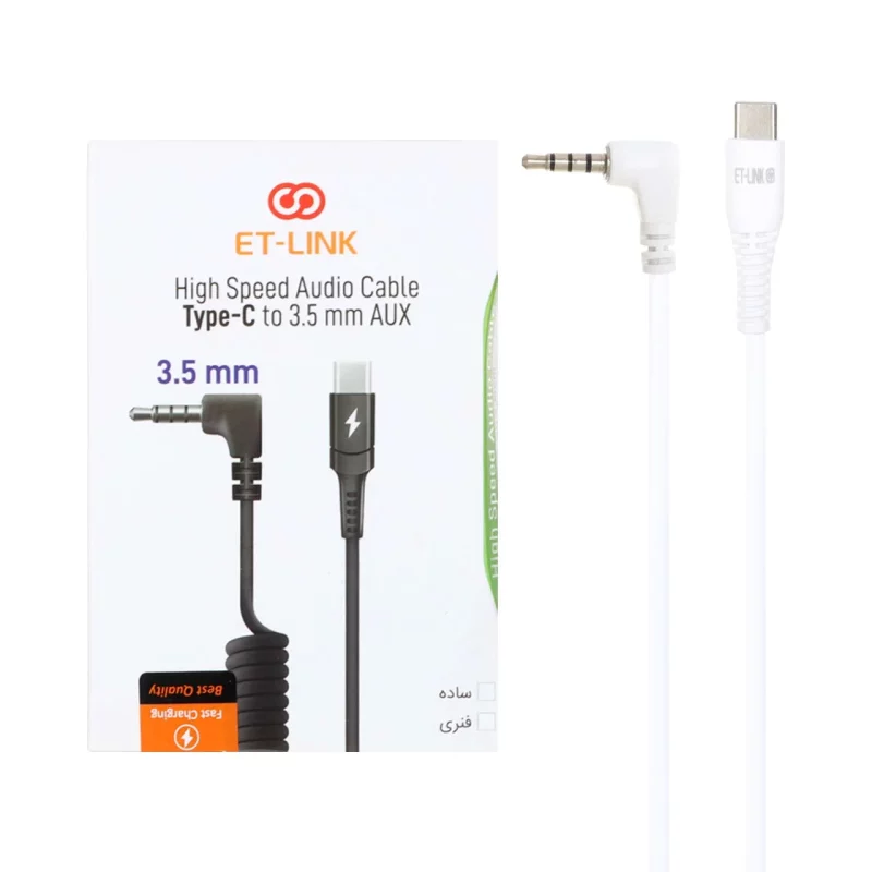 کابل تبدیل ET-LINK AUX TO Type-C مدل ETL0010 - سفید - تصویر 2