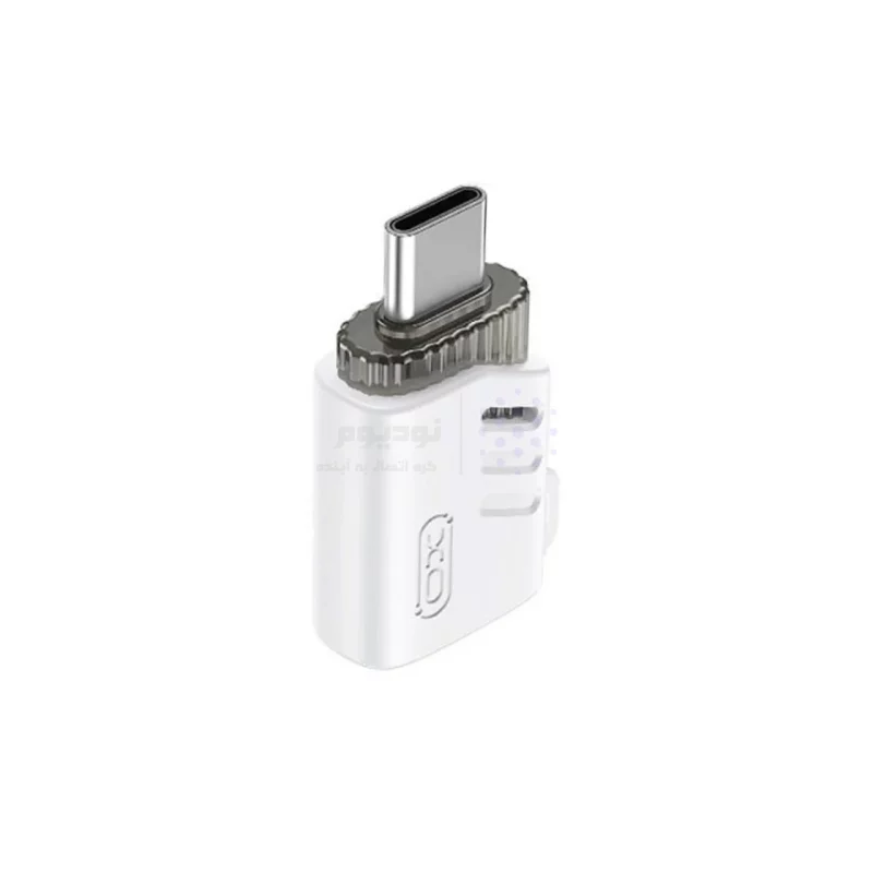 تبدیل XO USB To Type-C مدل XO-NB256B - سفید - تصویر 6