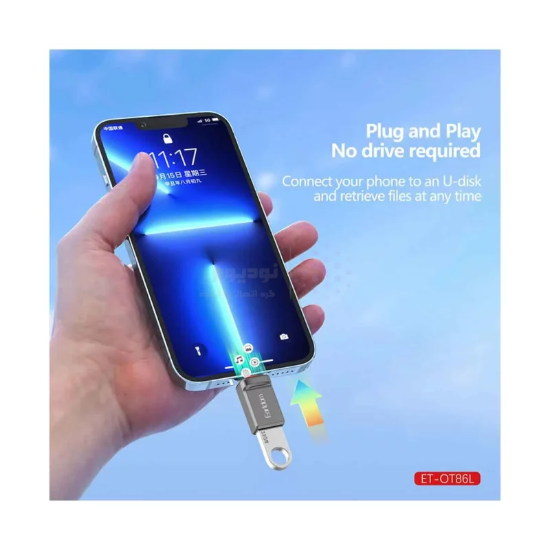 تبدیل Earldom Lightning to USB3.0 مدل OT86L - مشکی - تصویر 4