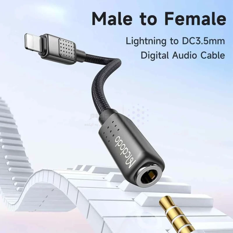 تبدیل Lightning به جک 3.5 میلیمتری Mcdodo مدل CA-501 - مشکی - تصویر 5
