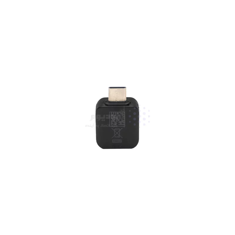 تبدیل OTG Type-C سامسونگ (گارانتی پارتیان پایا) درجه یک - تصویر 4