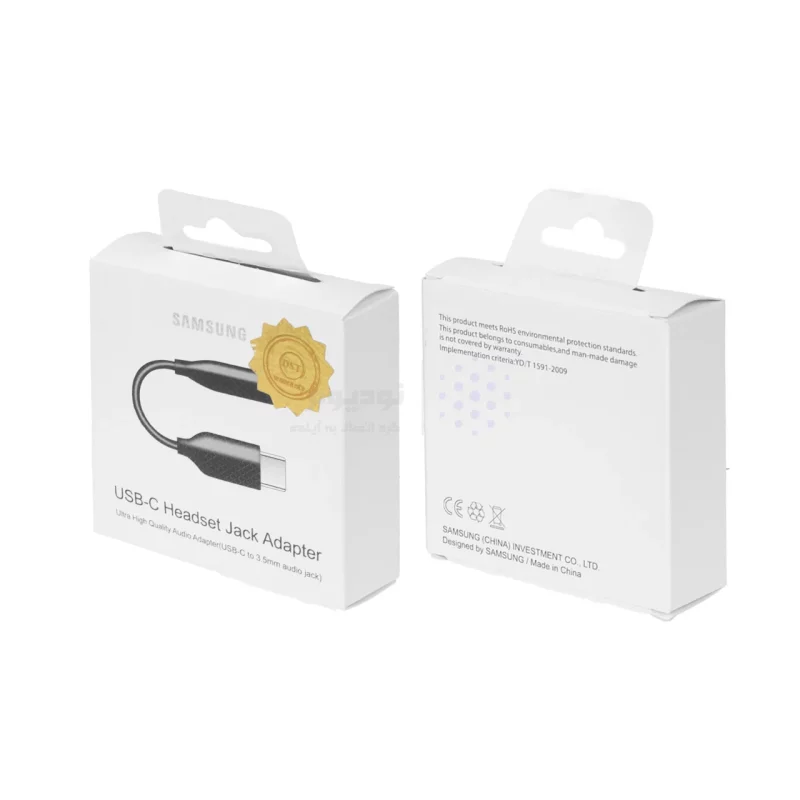 مبدل USB-C به جک 3.5 میلیمتری - مشکی - DST (گارانتی شش ماهه) - درجه یک - تصویر 3