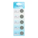 باتری سکه ای Verity مدل CR2025 - بسته 5 عددی