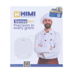 ترازو هوشمند آشپزخانه HIMI مدل Sense Mini Ck10A - سفید - تصویر 5