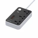 چندراهی برق JBQ مدل PS-1001 - سفید (گارانتی یکساله رصاصی) - تصویر 3