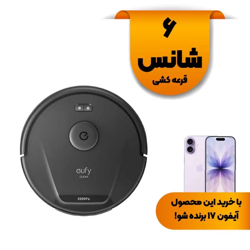 جارو رباتیک ANKER مدل eufy L60 Hybrid T2268V11 - مشکی (گارانتی 18ماهه حافظه طلایی ایستا) - تصویر 2