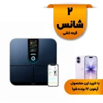 ترازو هوشمند ANKER مدل Eufy P3 T9150K11 - مشکی (گارانتی 18ماهه حافظه طلایی ایستا)