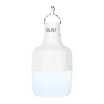 لامپ شارژی BUKU LED مدل MMS - LB-02 20W (گارانتی شش ماهه YA)