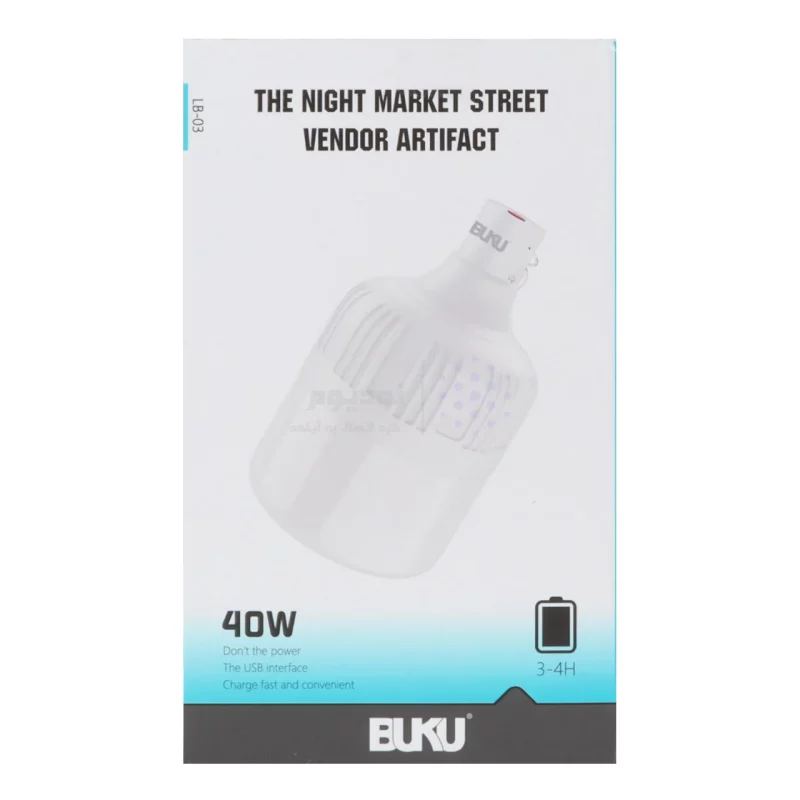 لامپ BUKU LED مدل MMS - LB-03 40W (گارانتی شش ماهه YA) - تصویر 7