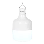لامپ BUKU LED مدل MMS - LB-04 80W (گارانتی شش ماهه YA)