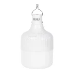 لامپ BUKU LED مدل MMS - LB-04 80W (گارانتی شش ماهه YA) - تصویر 3