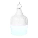 لامپ BUKU LED مدل MMS - LB-05 80W (گارانتی شش ماهه YA)