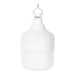 لامپ BUKU LED مدل MMS - LB-05 80W (گارانتی شش ماهه YA) - تصویر 3