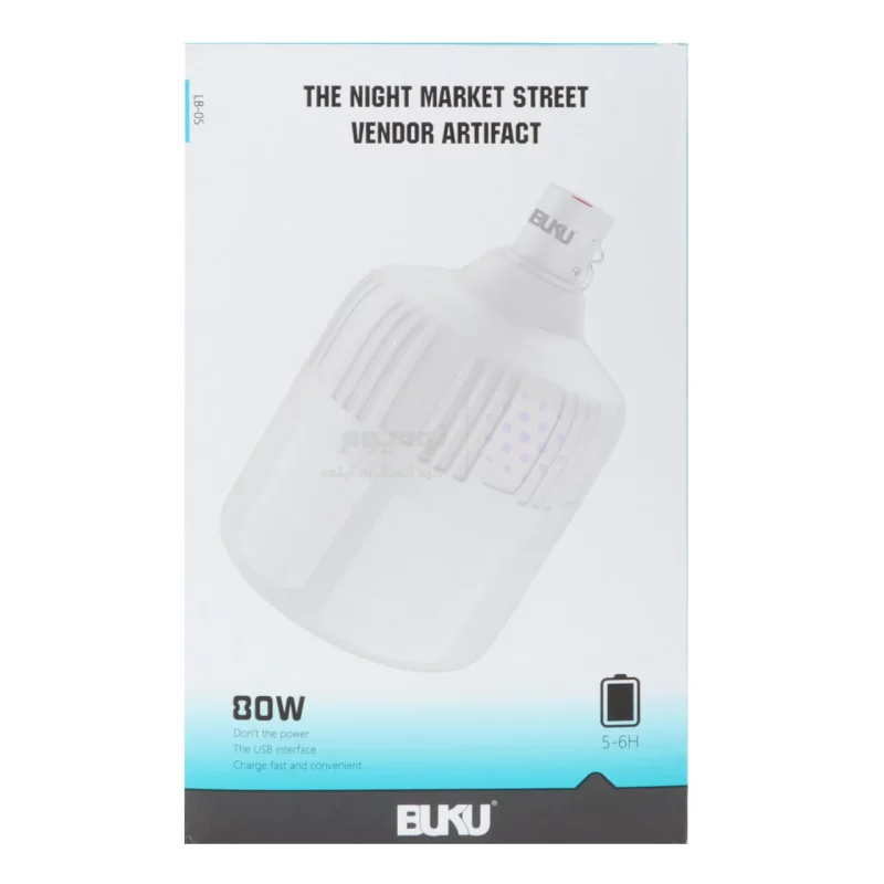 لامپ BUKU LED مدل MMS - LB-05 80W (گارانتی شش ماهه YA) - تصویر 7