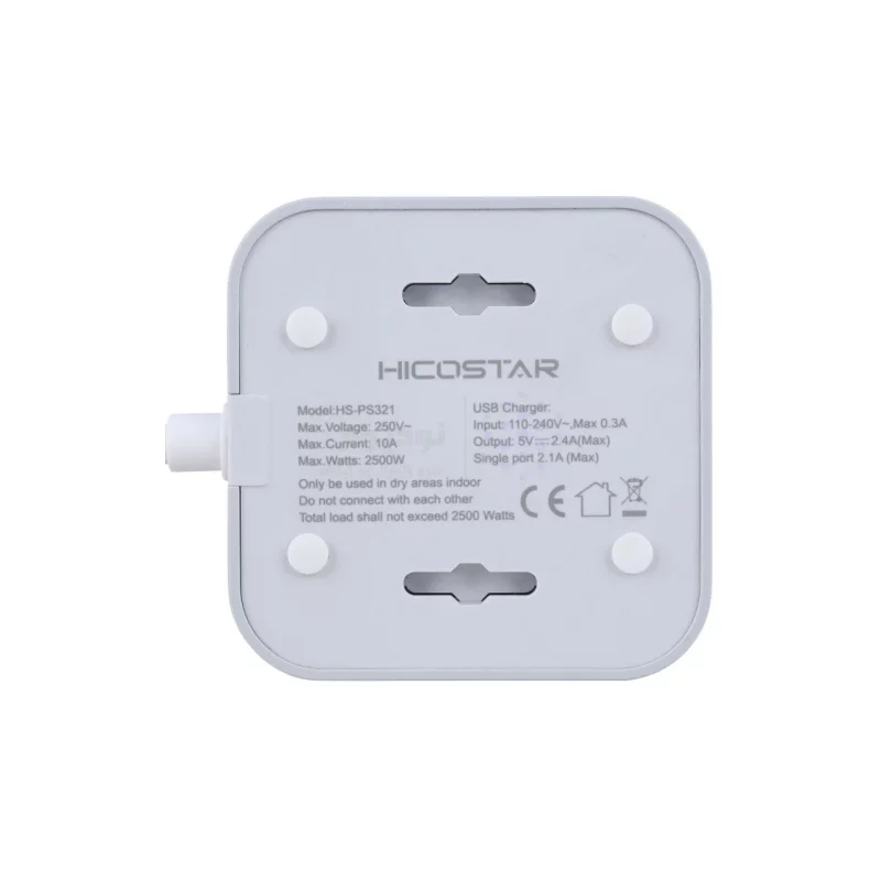 چندراهی برق Hicostar مدل HS-PS321 - سفید - تصویر 4