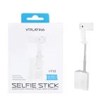مونوپاد و هولدر رومیزی VIPLATINA مدل VF19 ، ریموت‌دار، ارتفاع 40 سانتی‌متر- سفید (گارانتی 18 ماه تعویض نیکان همراه)