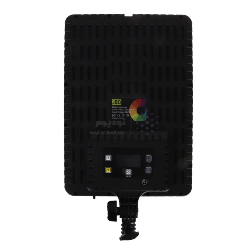 نورثابت Soft Light LED RGB JBQ مدل Lumi Matrix D820002 - مشکی (گارانتی یکساله رصاصی) - تصویر 4