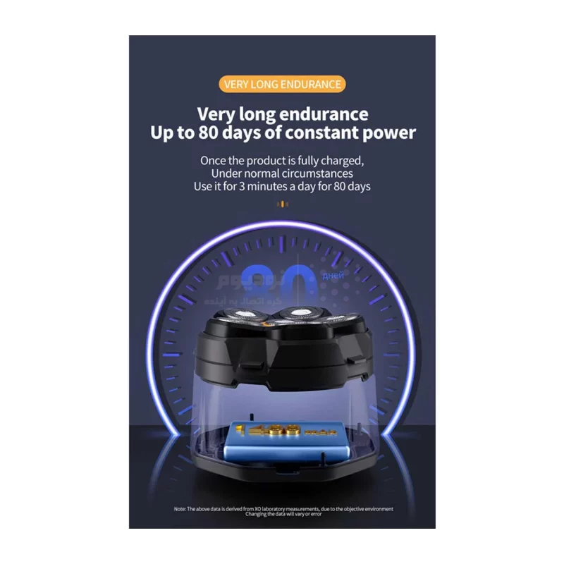 ماشین ریش تراش XO مدل XO-CF21 - سرمه ای - تصویر 5