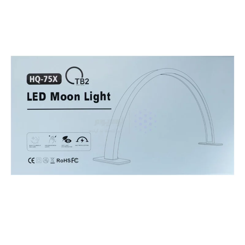 لامپ MoonLight مدل HQ-75X - مشکی - تصویر 5