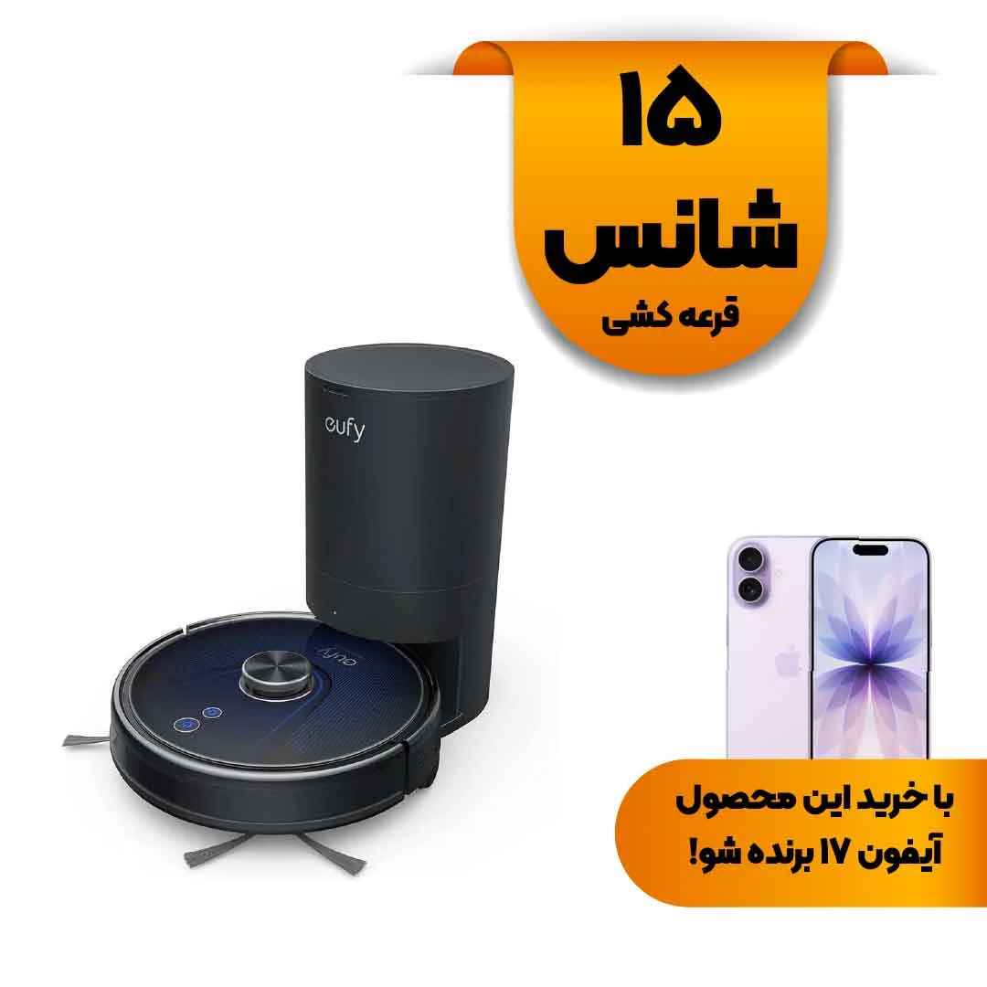 541-1615292-1 جارو رباتیک ANKER مدل eufy L35 Hybrid Robot Vacuum Cleaner T2182K11 - مشکی (گارانتی 18ماهه حافظه طلایی ایستا) - تصویر 1