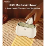 پرزگیر شارژی دو موتوره لباس Yesido مدل EC20 - کرم (گارانتی 18 ماه تعویض نیکان همراه) - تصویر 4