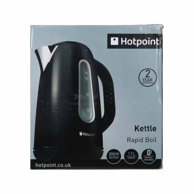 کتری برقی HotPoint - مشکی - تصویر 7