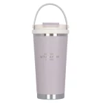 تراول ماگ Sitarayuri مدل ZF-046 ظرفیت 560 میلی لیتر - کالباسی