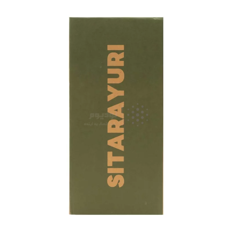 تراول ماگ Sitarayuri مدل ZF-046 ظرفیت 560 میلی لیتر - سبزآبی - تصویر 4