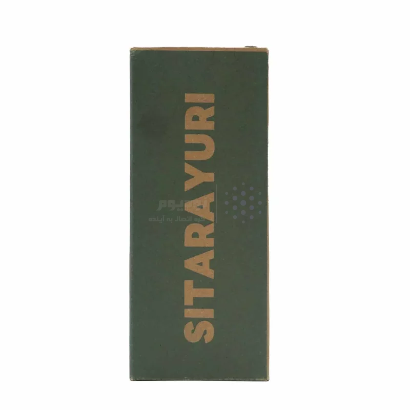 تراول ماگ Sitarayuri مدل ZF-031 ظرفیت 420 میلی لیتر - یاسی - تصویر 3