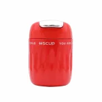 تراول ماگ HSCup مدل H-BW-1464 ظرفیت 220 میلی لیتر - قرمز