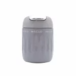 تراول ماگ HSCup مدل H-BW-1464 ظرفیت 220 میلی لیتر - طوسی