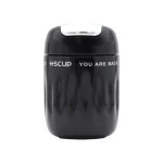 تراول ماگ HSCup مدل H-BW-1464 ظرفیت 220 میلی لیتر - مشکی