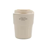 تراول ماگ Sitarayuri مدل ZF-023 ظرفیت 290 میلی لیتر - سفید