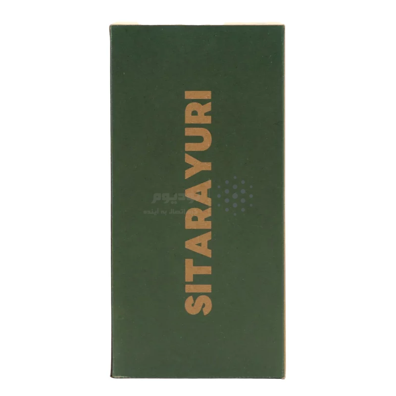 تراول ماگ Sitarayuri مدل ZF-053 ظرفیت 900 میلی لیتر - سبز - تصویر 4