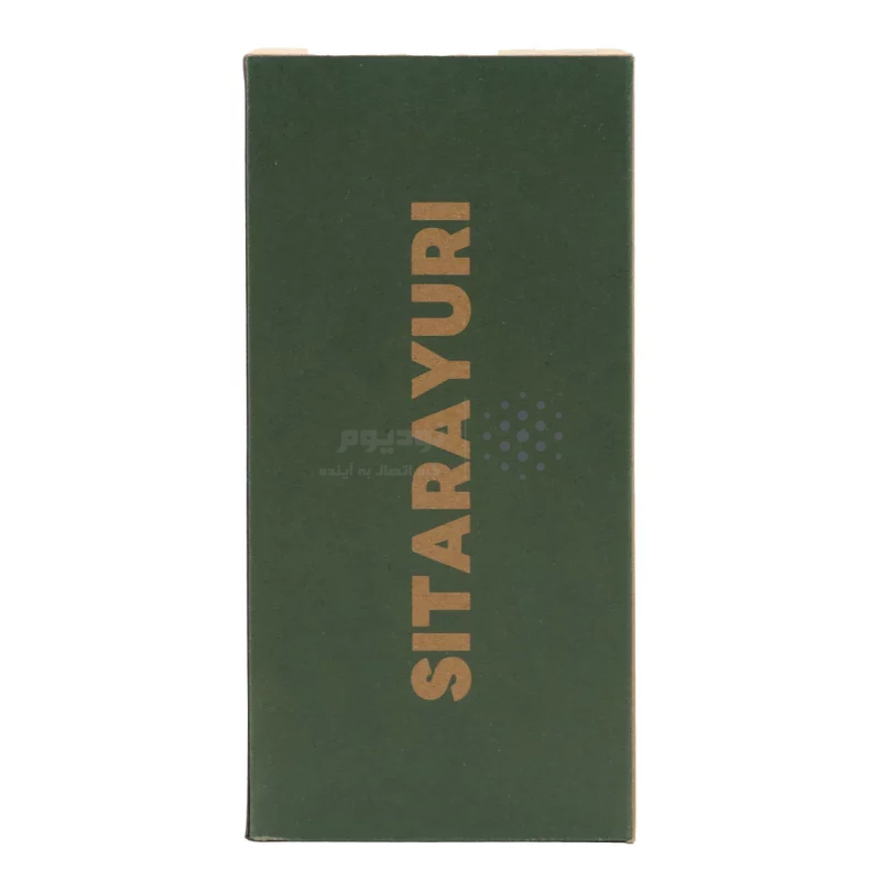 تراول ماگ Sitarayuri مدل ZF-047 ظرفیت 900 میلی لیتر - یاسی - تصویر 4