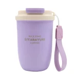 تراول ماگ Sitarayuri مدل ZF-048 ظرفیت 380 میلی لیتر - یاسی