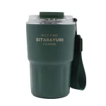 تراول ماگ Sitarayuri مدل ZF-026 ظرفیت 360 میلی لیتر - سبز