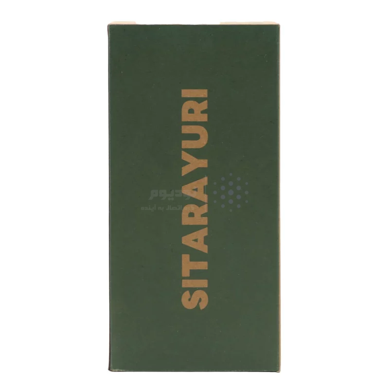 تراول ماگ Sitarayuri مدل ZF-051 ظرفیت 780 میلی لیتر - یاسی - تصویر 4