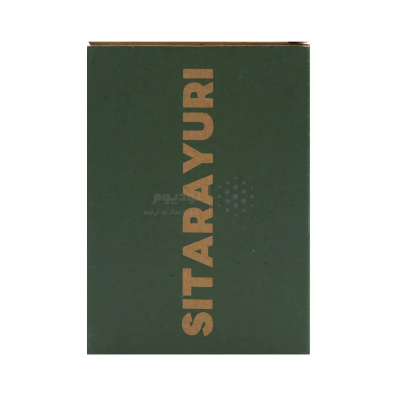 تراول ماگ Sitarayuri مدل ZF-025 ظرفیت 290 میلی لیتر - قهوه ای - تصویر 5