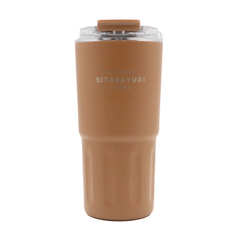 تراول ماگ Sitarayuri مدل ZF-027 ظرفیت 600 میلی لیتر - قهوه ای - تصویر 2